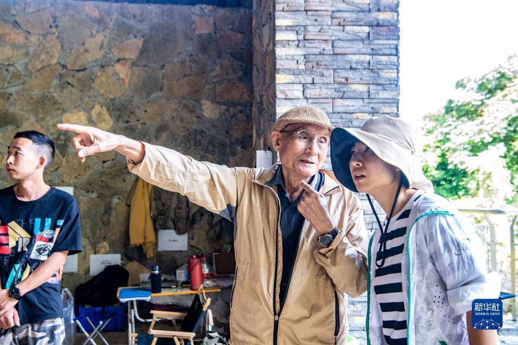 千赢登录官网